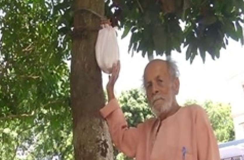 अनूठा प्रेम-प्रण : चिता पर मेरे सीने पर रखना पत्नी की अस्थियां अनूठा प्रेम-प्रण : चिता पर मेरे सीने पर रखना पत्नी की अस्थियां