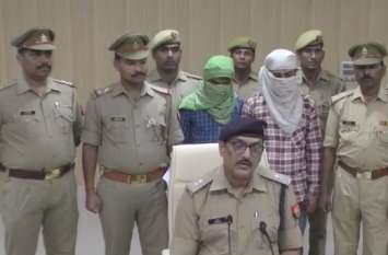 Solar plate theft case two person arrested in Up basti 20 से अधिक स्कूलों से सोलर लाइट की बैट्री और पैनल चुराने वाले गिरोह के दो सदस्य पकड़े गये