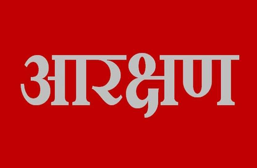 हरियाणा में पाल गडरिया समुदाय अब एससी में हरियाणा में पाल गडरिया समुदाय अब एससी में
