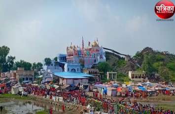 Baba Ramdev fair concluded in Biratia Khurd of Pali district VIDEO : बाबा के दरबार में लगे जयकारे, उमड़ा श्रद्धालुओं का सैलाब