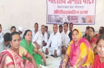 Cracks in Pur houses, no relief in bhilwara पुर मकानों में दरारे, राहत नहीं