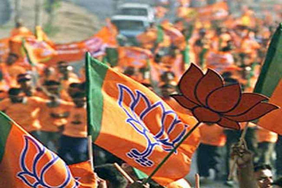 BJP