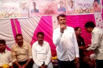 Bundi News,Bundi Rajasthan news, Bundi Hindi news, Orchestras,program, आर्केस्ट्रा कार्यक्रम के साथ मेले का समापन