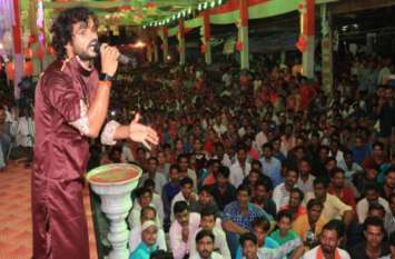 It is the night of the Kirtan, Baba is the police station today. कीर्तन की है रात, बाबा आज थाने आणो है....