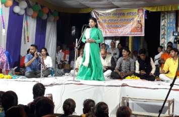 I am not losing my daughter in Harungi हारी हूं ना हारुंगी में बेटी हिन्दुस्तान की