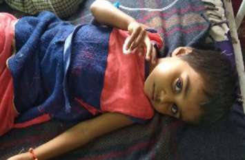 Children Disease News बाहर खेलने गए थे बच्चे , लौटकर आए तो हो गए बीमार