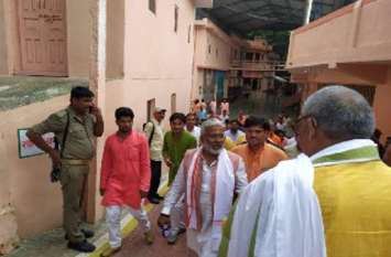 swatantra dev singh in chitrakoot सपा बसपा ने प्रदेश को लूटा : स्वतंत्र देव सिंह