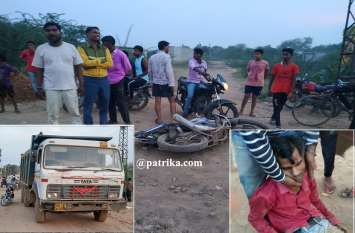 Young man's painful death due to dumper's grip डम्पर की चपेट में आने से युवक की दर्दनाक मौत