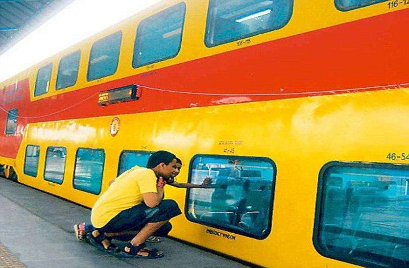 Ahmedabad news : इन ट्रेनों मेें कर सकेंगे विमान में सफर की तर्ज खरीदारी Ahmedabad news : इन ट्रेनों मेें कर सकेंगे विमान में सफर की तर्ज खरीदारी