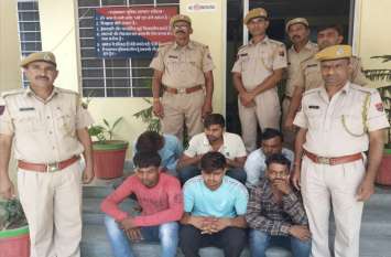 बजरी की रैकी करने के आरोप में छह गिरफ्तार, एसआईटी ने पकड़े बजरी से भरे पांच ट्रक बजरी की रैकी करने के आरोप में छह गिरफ्तार, एसआईटी ने पकड़े बजरी से भरे पांच ट्रक