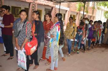 JNVU: Supplementary exam begins from 1st October जेएनवीयू: पूरक परीक्षाएं 1 अक्टूबर से