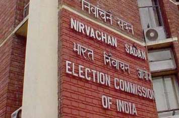 ec may be announced haryana, mumbai jharkhand assembly elections date तीन राज्यों में विधानसभा चुनाव की तारीखो का हो सकता है ऐलान, चुनाव आयोग की बैठक कल