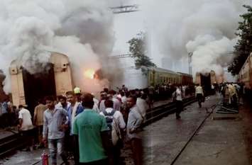 Mumbai-Jaipur Superfast train rake caught fire मुंबई-जयपुर सुपरफास्ट के रेक में लगी आग
