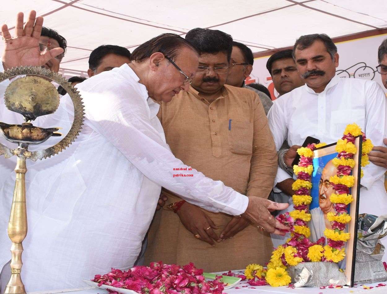 mahatma gandhi 150th birth anniversary- Three day program start