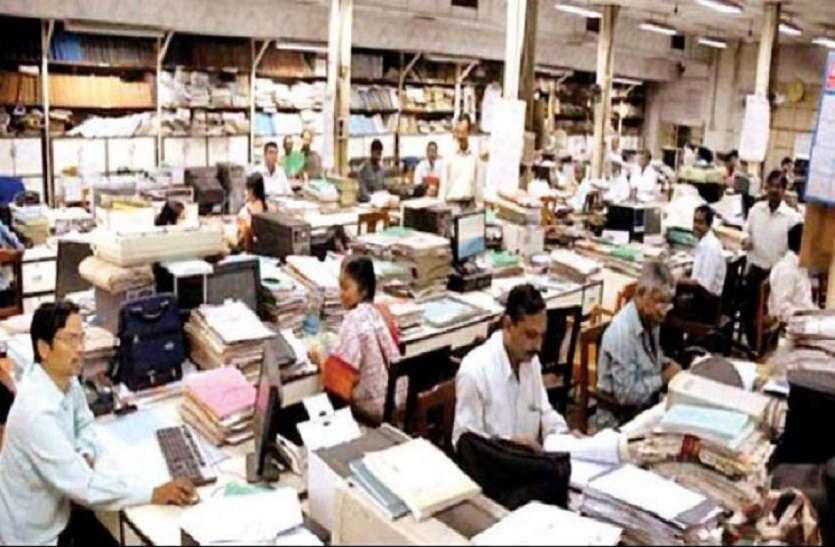 त्योहारी सीजन में सरकारी कर्मचारियों को मिल सकती है खुशखबरी त्योहारी सीजन में सरकारी कर्मचारियों को मिल सकती है खुशखबरी