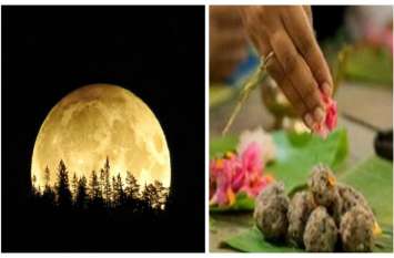 A rare harvest moon will light in the sky on 13 september, NASA reveal 19 साल बाद 13 तारीख को बन रहा है हार्वेस्ट मून, नासा के वैज्ञानिकों ने किया खुलासा