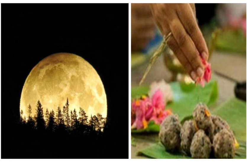 harvestmoon1.jpg 19 साल बाद 13 तारीख को बन रहा है हार्वेस्ट मून, नासा के वैज्ञानिकों ने किया खुलासा