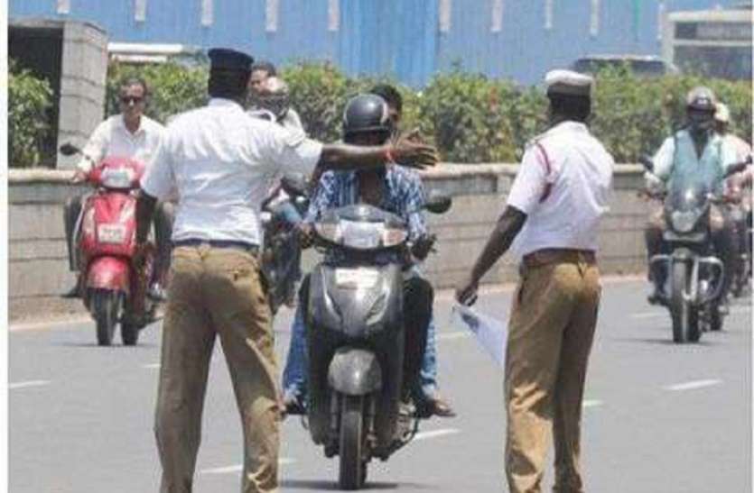 चालान का नहीं है खौफ, पुलिस का भी नहीं डर चालान का नहीं है खौफ, पुलिस का भी नहीं डर