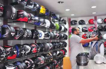 this sort of Helmet cant save you from chalan हेलमेट पहनने के बावजूद कट सकता है चालान, बचने के लिए पढ़ें ये खबर