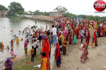 Samudra manthan programme in Aisiya village of Pali Rajasthan VIDEO : यहां 26 साल बाद हुआ समुद्र मंथन, भाई-बहनों ने निभाई परम्परा, उमड़ा जनसैलाब