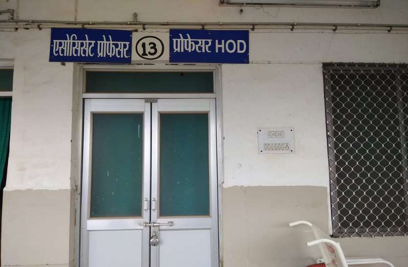 The needy paying wards in the district hospital are unable to meet the needs जिला चिकित्सालय में जरूरतमंदों को नसीब नहीं हो पा रहा ऐसीयुक्त पेइंग वार्ड