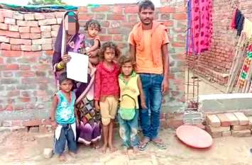 Wife pregnant after nasbandi husband said we dont afford more child नसबंदी के बाद भी पत्नी हो गई गर्भवती, पति बोला हमें नहीं चाहिए बच्चा, चाहें तो मुख्यमंत्री ले लें