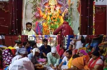 Shri Ganesha mahotsav गणेश महोत्सव की धूम कुछ इस प्रकार हुआ रुद्राभिषेक