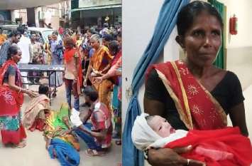 hospital Labor on strike performed delivery at the gate दर्द से तड़पती प्रसूता को देख हड़ताल पर बैठी श्रमिक ने गेट पर प्रसव कराया