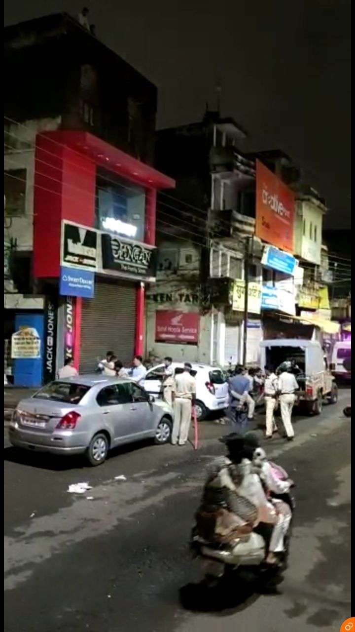 police se marpit