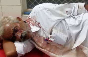 Old man injured in Stone pelting in pokhran पत्थरबाजी में वृद्ध घायल