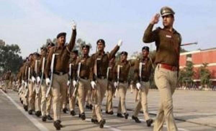 up police