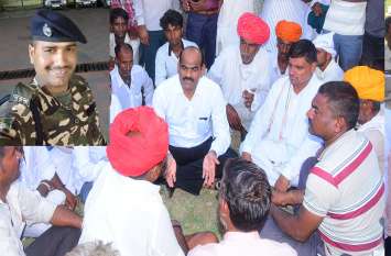 Ruthless killing of BSF jawan, dead body found in car बीएसएफ जवान की निर्मम हत्या, कार में मिला शव