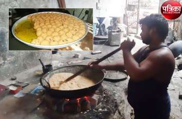 राजस्थान में यहां के प्रसिद्ध हैं गाल के लड्डू, देश ही नहीं विदेश में भी रहती है मांग राजस्थान में यहां के प्रसिद्ध हैं गाल के लड्डू, देश ही नहीं विदेश में भी रहती है मांग