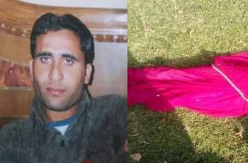 अवैध संबंधों के शक में पत्नी की हत्या के लिए पति ने रची ऐसी साजिश, 6 साल बाद हुआ अजीब मर्डर मिस्ट्री का खुलासा अवैध संबंधों के शक में पत्नी की हत्या के लिए पति ने रची ऐसी साजिश, 6 साल बाद हुआ अजीब मर्डर मिस्ट्री का खुलासा