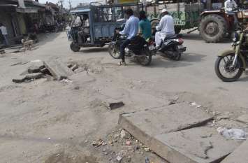 Nagaur Nagar Parishad waiting for accident in Nagaur city खामियां बेशुमार, प्रशासन को हादसों का इंतजार