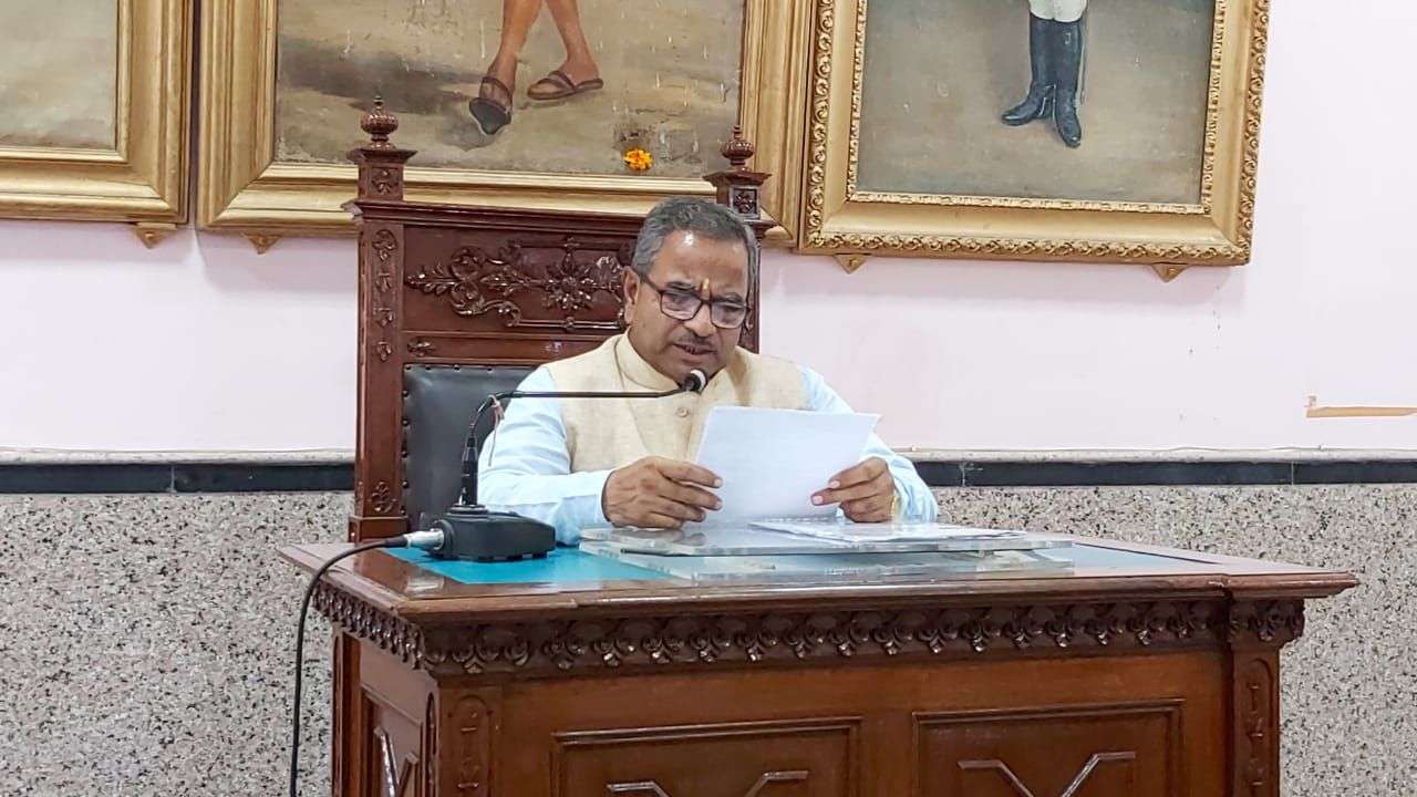 bikaner nagar nigam sadharan sabha start