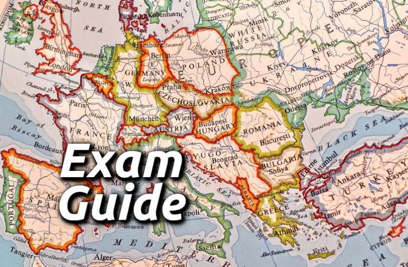Education, interview, exam, online test, rojgar samachar, interview tips, online exam, Mock Test, general knowledge, GK, interview questions, jobs in hindi, rojgar, competition exam, mock test paper, sarkari job, questions Answers, GK mock test, Exam Guide, General Science Questions, Questions and answers, common general knowledge questions and answers, common general knowledge questions and answers Exam Guide: अपने GK एग्जाम की तैयारी जांचे इस ऑनलाइन मॉक टेस्ट से