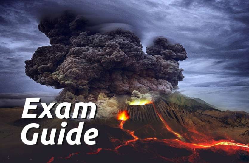 Education, interview, exam, online test, rojgar samachar, interview tips, online exam, Mock Test, general knowledge, GK, interview questions, jobs in hindi, rojgar, competition exam, mock test paper, sarkari job, questions Answers, GK mock test, Exam Guide, General Science Questions, Questions and answers, common general knowledge questions and answers, common general knowledge questions and answers Exam Guide: इस टेस्ट से चेक करें अपने GK एग्जाम की तैयारी