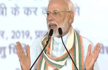 Blood Letter for pm narendra modi in mahoba पीएम मोदी को बुंदेलियों का जन्मदिवस पर अनोखा तोहफा, खून से लिखकर भेजा बधाई सन्देश