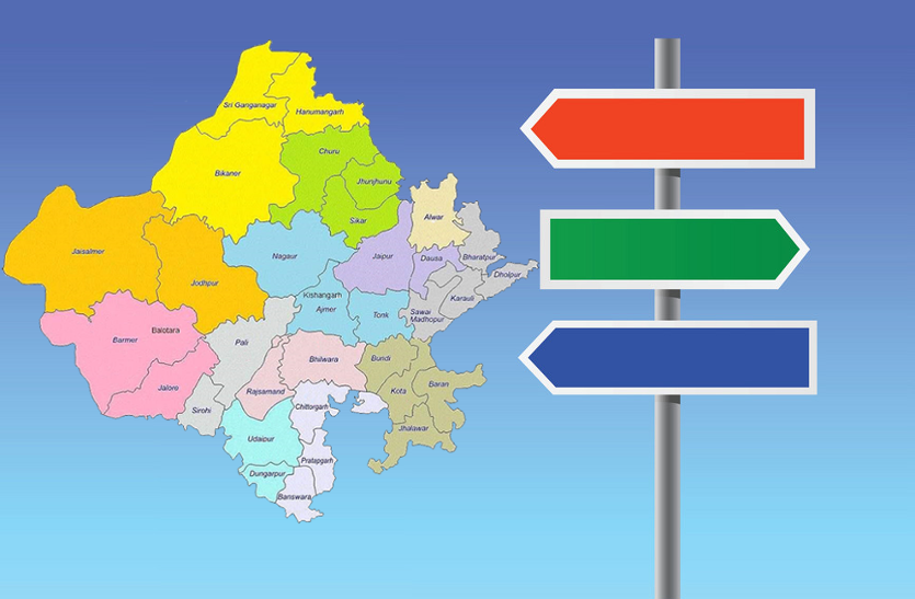 rajasthan ट्रैफिक नियमों से भी ज्यादा कड़ा होगा ये कानून, मंत्री ने की घोषणा - राजस्थान में जल्द होगा लागू