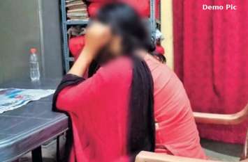 The prison guard raped the female guard in banswara राजस्थान में जेल प्रहरी ने महिला प्रहरी से चाकू की नोक पर किया बलात्कार, दूसरी महिला प्रहरियों ने भी नहीं की पीडि़ता की मदद