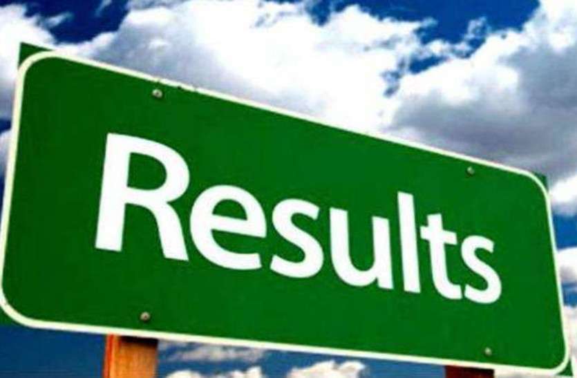 RBSE 10th Supplementary result 2019 RBSE 10th Supplementary रिजल्ट 2019 घोषित, ऐसे करें चेक