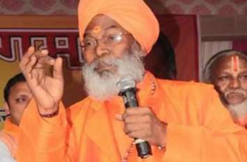 BJP MP Sakshi Maharaj over Ayodhya Ram mandir Nirman साक्षी महाराज ने बताई अयोध्या में राम मंदिर निर्माण की तारीख, सुप्रीम कोर्ट में चल रही सुनवाई को लेकर कही यह बात