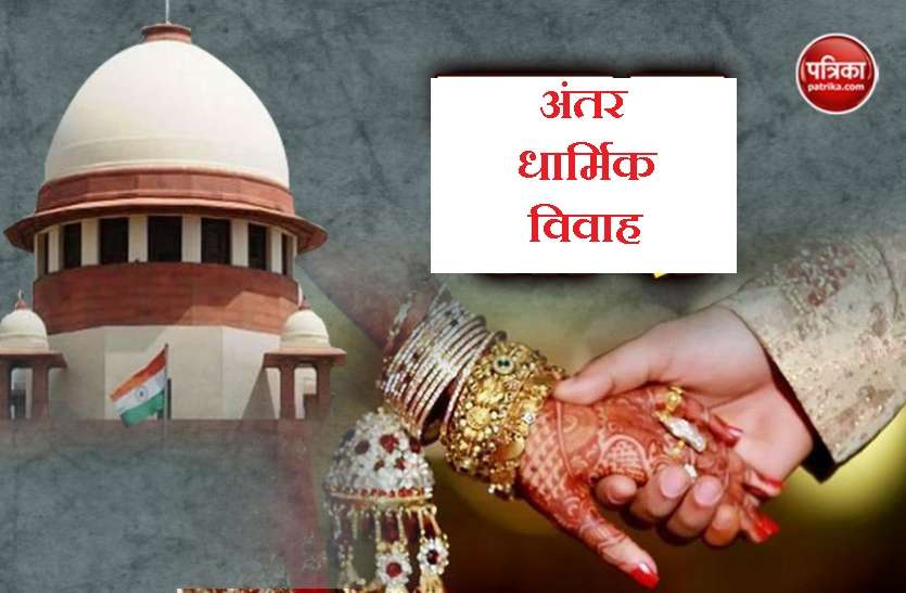 सुप्रीम कोर्ट ने मुस्लिम शख्स से कहा- महान प्रेमी और वफादार पति बनो सुप्रीम कोर्ट ने मुस्लिम शख्स से कहा- महान प्रेमी और वफादार पति बनो