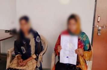 two man give teen talaq to their wives दो बहनों की सगे भाईयों से हुई शादी, फिर हुआ कुछ ऐसा कि मच गई खलबली, देखें वीडियो