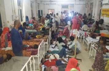 Lizards fell in mid-day meal, one and a half dozen children fell ill a मध्यान्ह भोजन में गिरी छिपकली, भोजन खाकर बीमार हुए डेढ़ दर्जन बच्चे