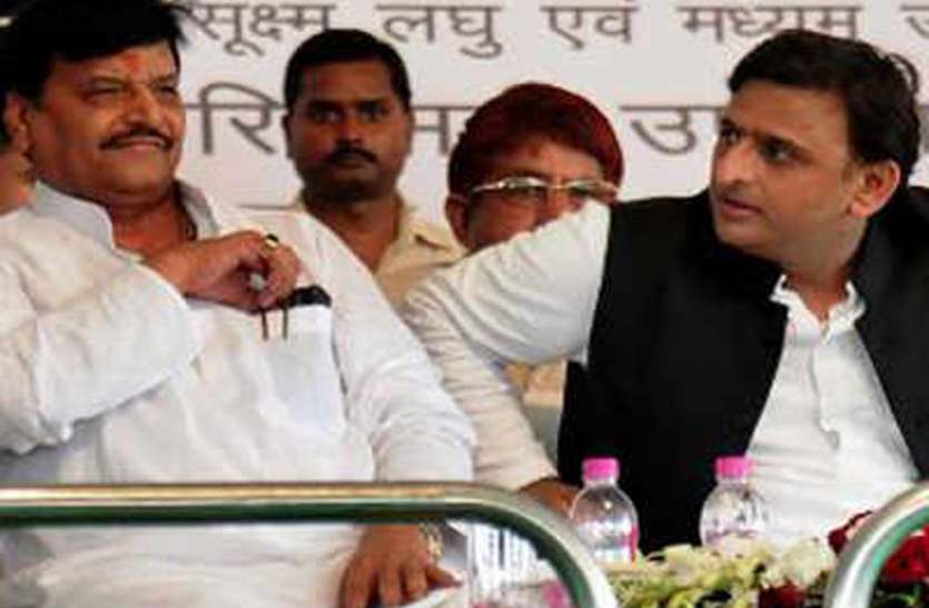 2022 के चुनाव के साथ शिवपाल ने किया बड़ा वादा, भाजपा को लेकर दिया ये बयान 2022 के चुनाव के साथ शिवपाल ने किया बड़ा वादा, भाजपा को लेकर दिया ये बयान