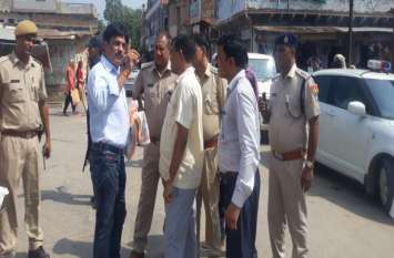 Street administration turned around, watchful eye on rummage गली-गली घूमा प्रशासन, चप्पे-चप्पे पर चौकस निगाहें