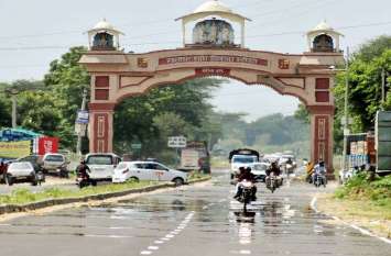 sikar weather temperature increase photo of city Photos : सीकर में सड़कों पर जेठ माह जैसी मृगमरीचिका