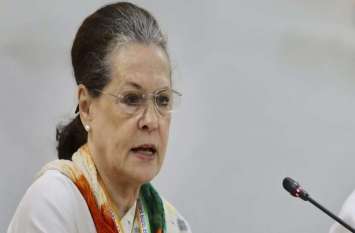 soniya gandhi feedback rajasthan सोनिया के फीडबैक में आखिर क्या